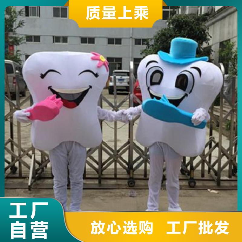 内蒙古呼和浩特卡通人偶服装定做厂家/公园毛绒玩具环保的