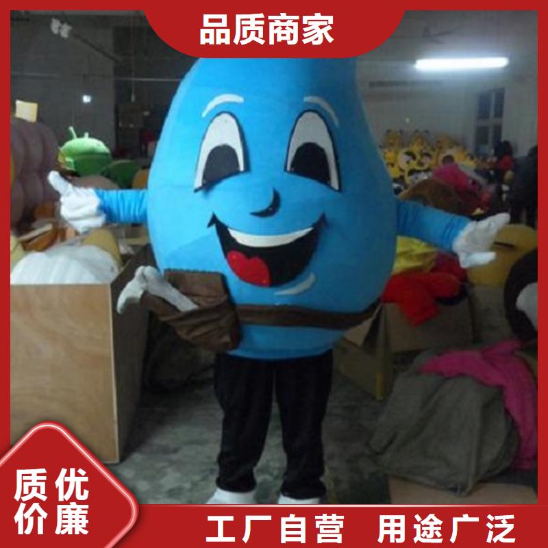 贵州贵阳卡通行走人偶制作厂家/幼教毛绒公仔订做