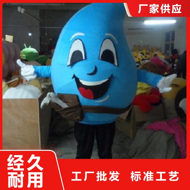 重庆哪里有定做卡通人偶服装的/开张毛绒公仔用料好