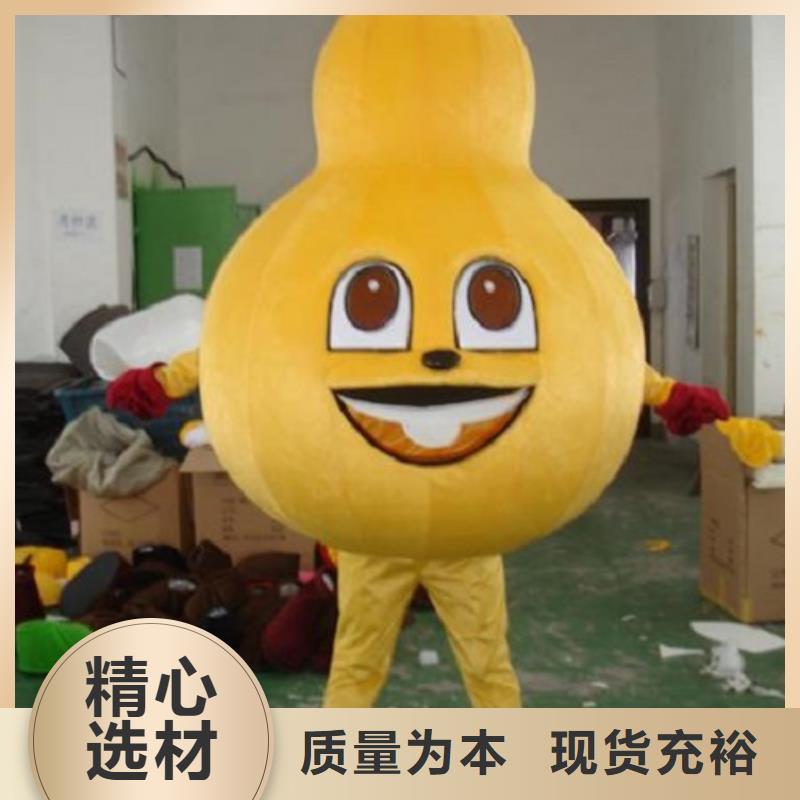 辽宁大连卡通人偶服装定做多少钱/品牌毛绒公仔供货