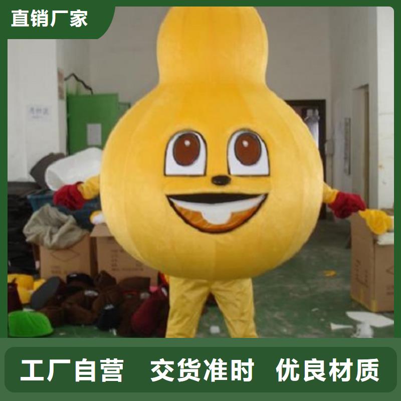 卡通人偶服装定制厂家,玩偶吉祥物材质好