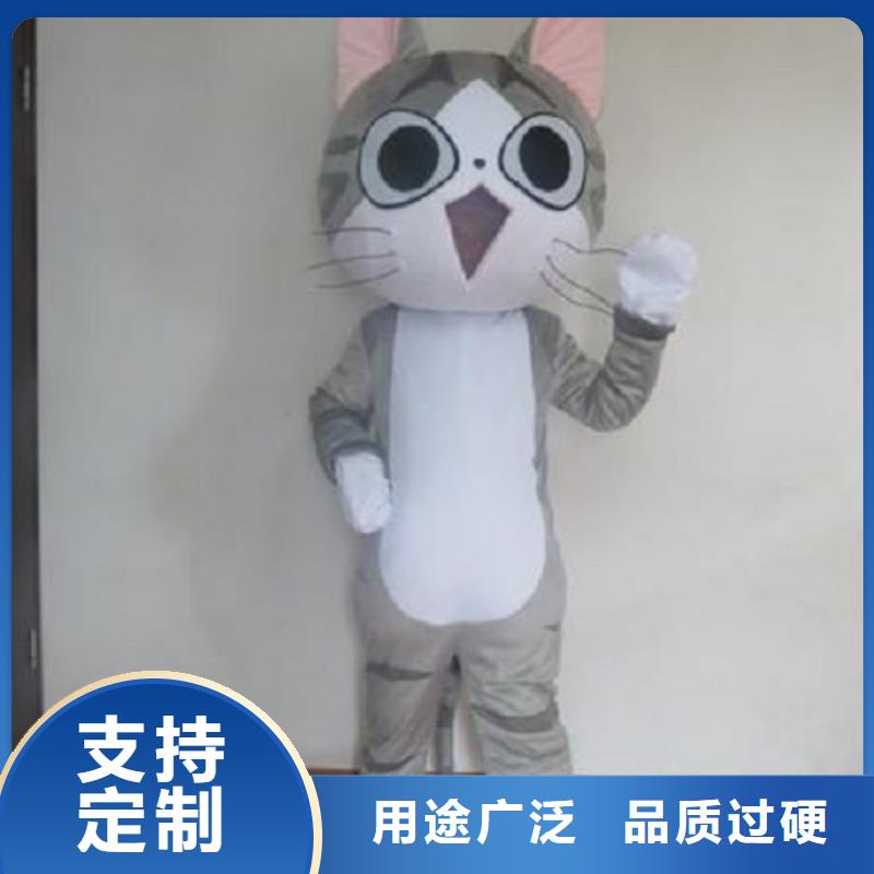 黑龙江哈尔滨卡通行走人偶定做厂家/乐园毛绒公仔制版优