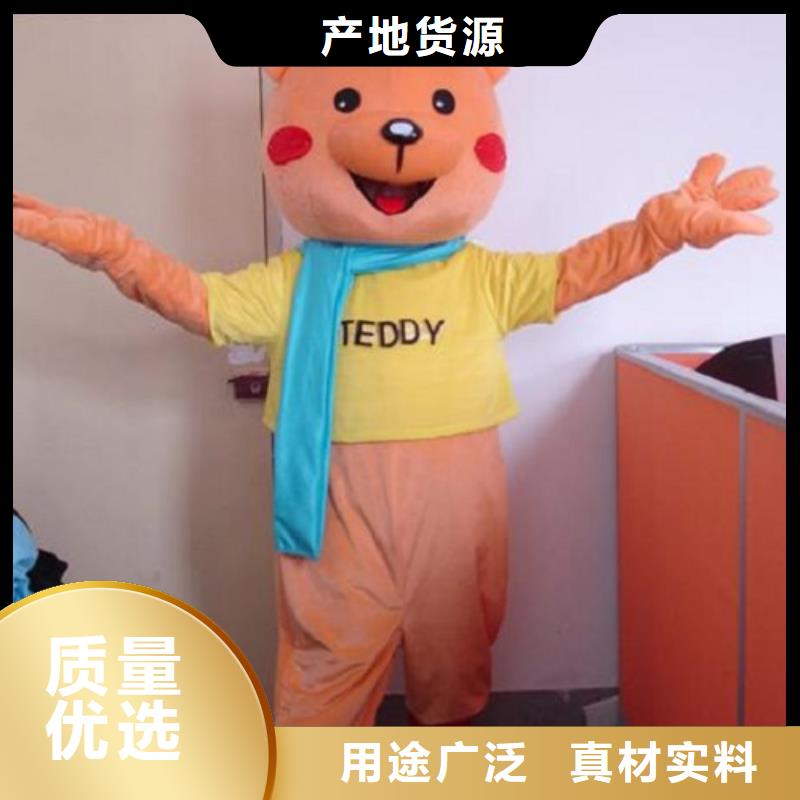 福建厦门卡通行走人偶制作厂家/可爱服装道具透气好