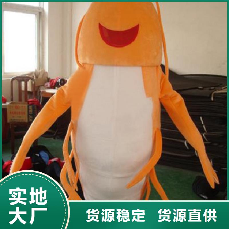 内蒙古呼和浩特卡通人偶服装定做厂家/公园毛绒玩具环保的