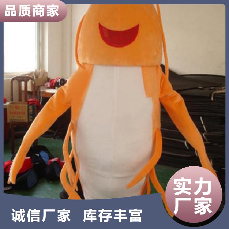 辽宁大连卡通人偶服装定做多少钱/品牌毛绒公仔供货