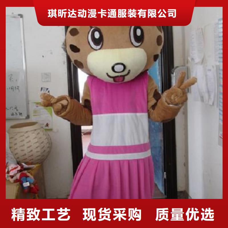 人偶服装订制定做厂家,套头玩偶服货号多