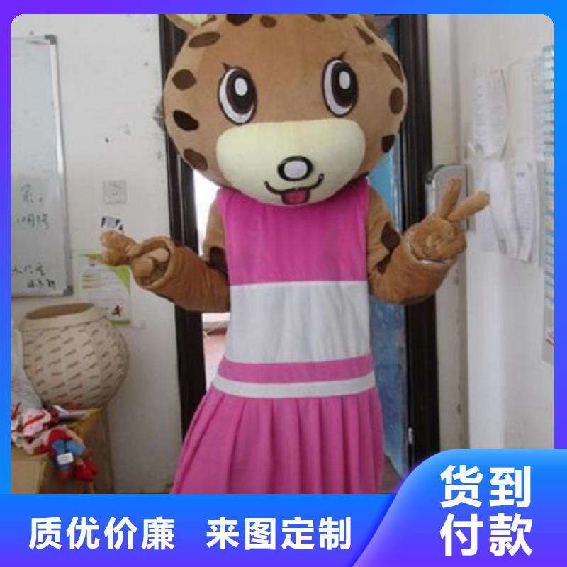 云南昆明卡通人偶服装制作定做/精品毛绒玩偶工艺高