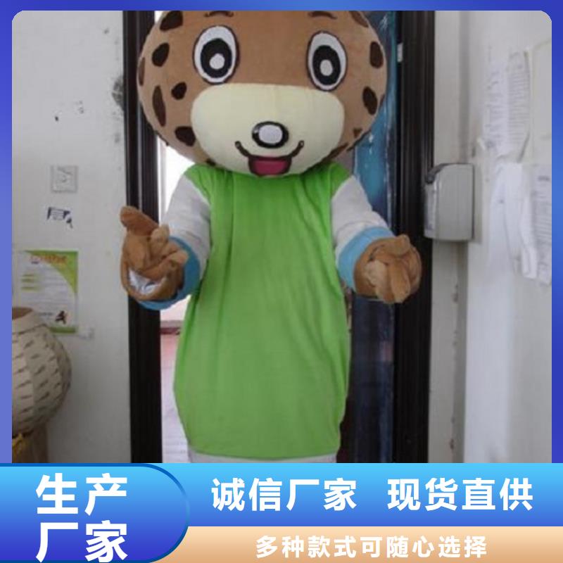 山东济南卡通人偶服装定制价格/人物服装道具加工