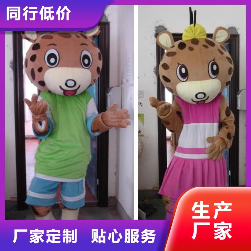 卡通人偶服装定制厂家,卡通玩偶服水平高