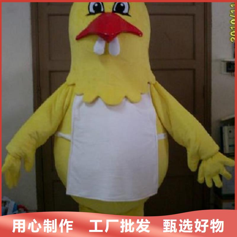福建厦门哪里有定做卡通人偶服装的/礼仪毛绒公仔材质好
