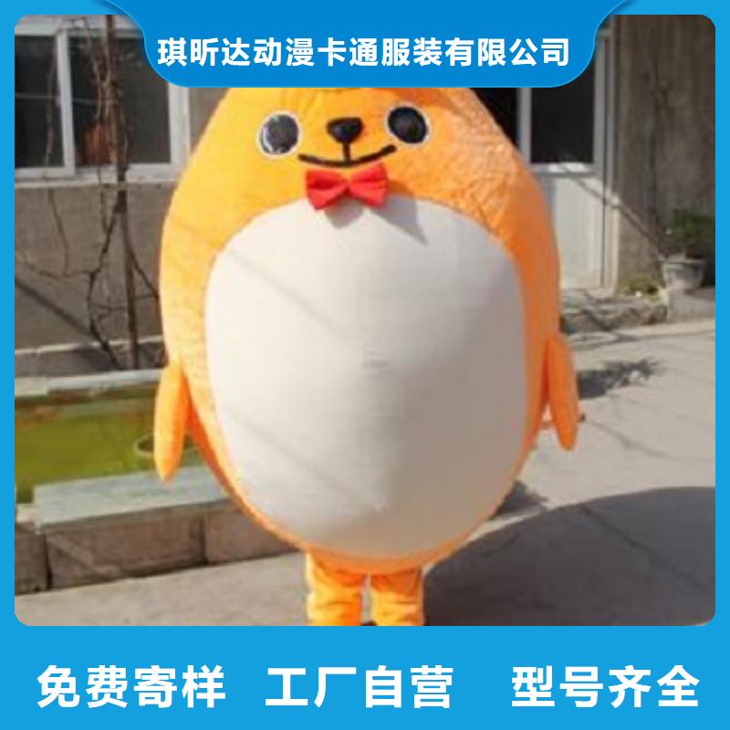 浙江杭州卡通行走人偶制作厂家/假日毛绒玩偶造型多