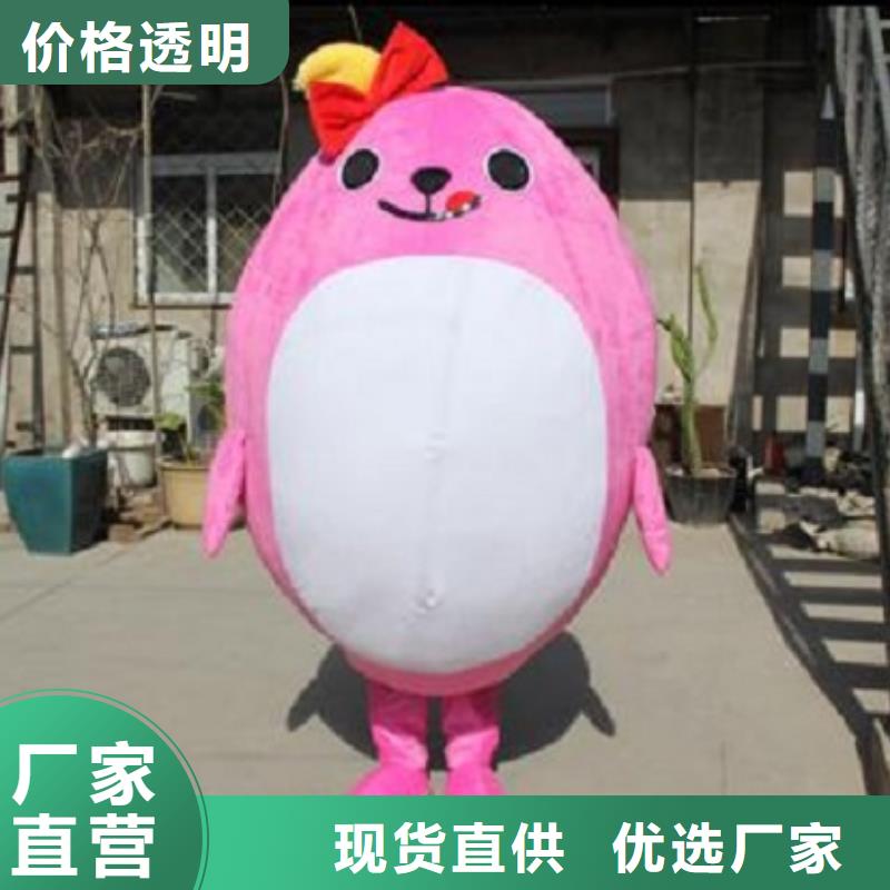 辽宁沈阳哪里有定做卡通人偶服装的/超萌毛绒娃娃花色全