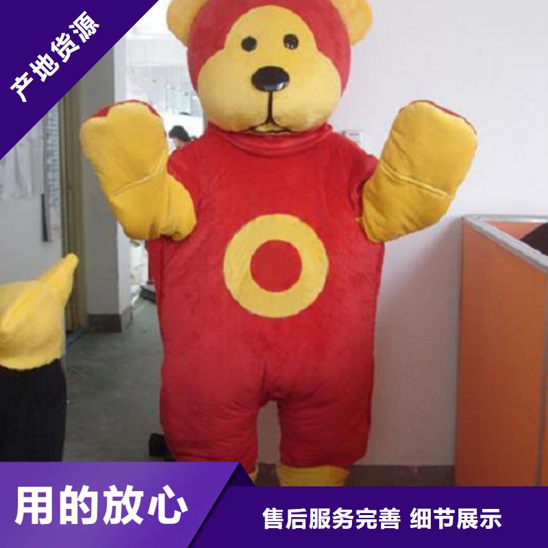 浙江杭州卡通人偶服装定制价格/节庆服装道具工厂