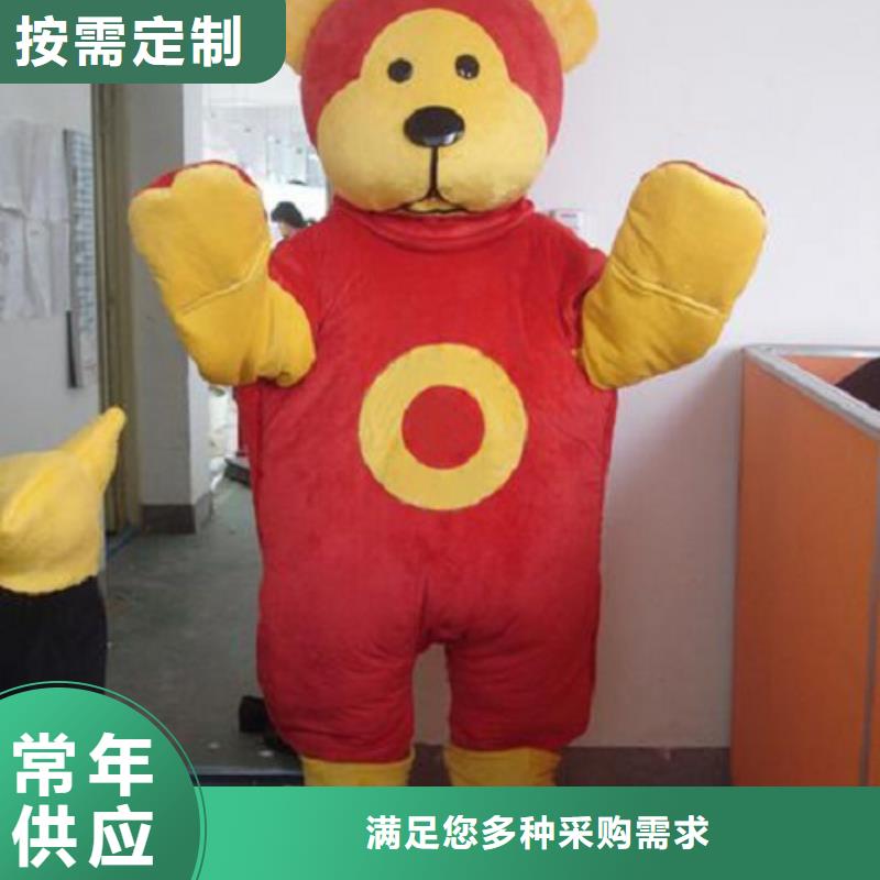 辽宁沈阳哪里有定做卡通人偶服装的/超萌毛绒娃娃花色全