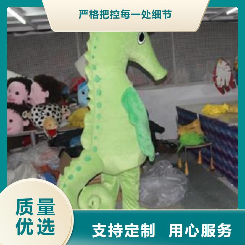 吉林长春卡通行走人偶定做厂家/公园毛绒玩偶工艺高
