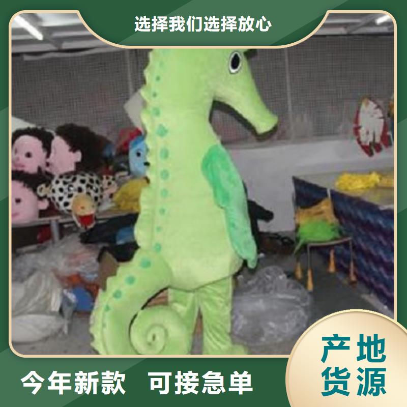 海南海口哪里有定做卡通人偶服装的/造势毛绒玩偶专卖