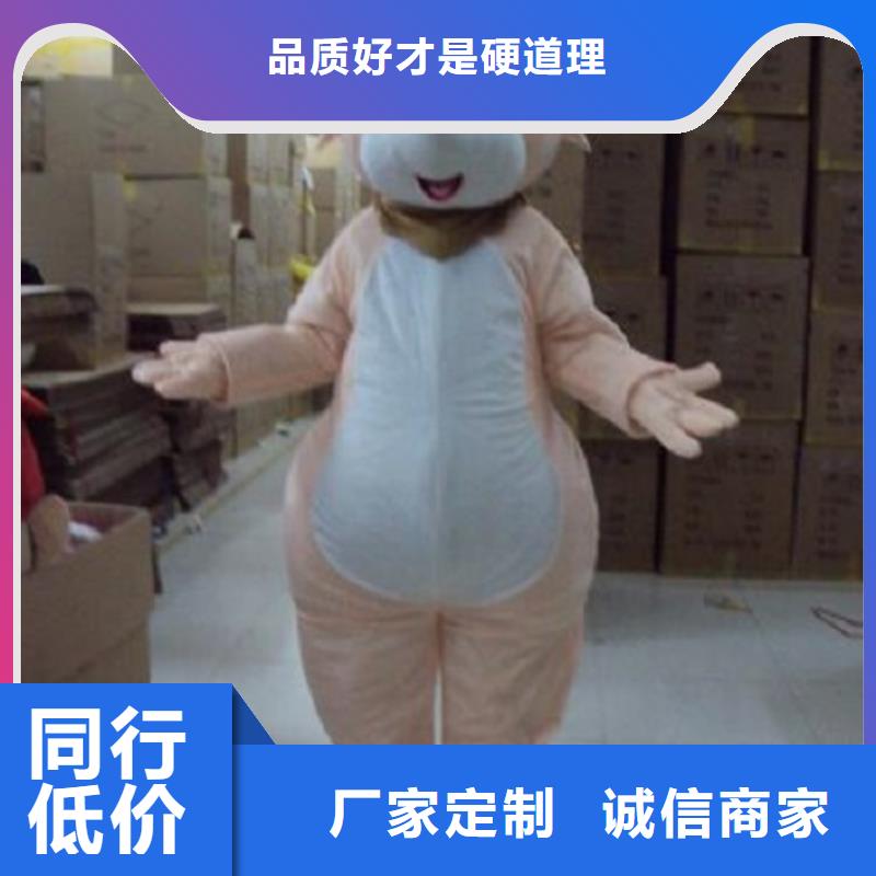 人偶服装制作定做厂家,动漫玩偶服质地良