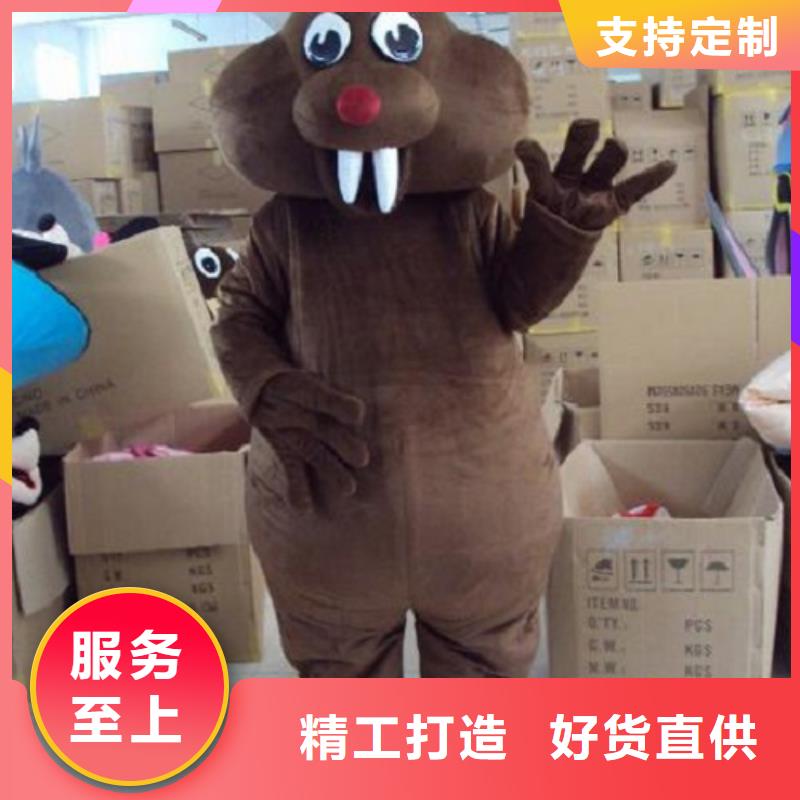 内蒙古呼和浩特卡通人偶服装定做厂家/公园毛绒玩具环保的
