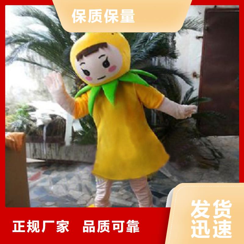 辽宁大连卡通人偶服装定做多少钱/开张服装道具供货
