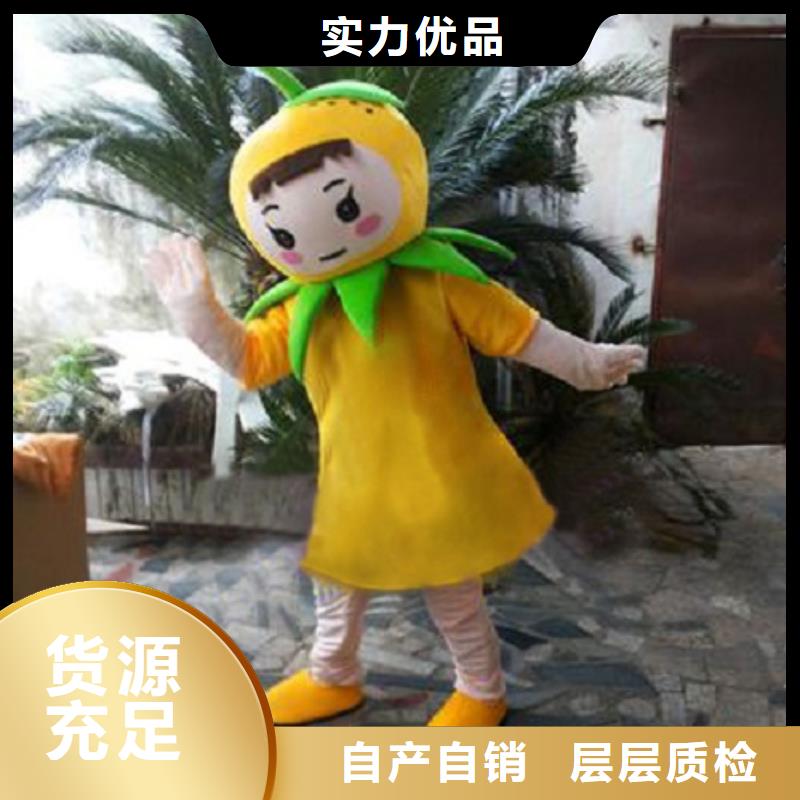 北京卡通人偶服装制作什么价/正版毛绒玩具做工细