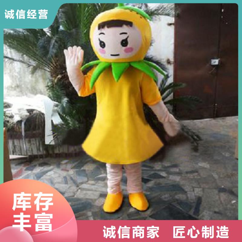 贵州贵阳卡通人偶服装定做厂家/新款服装道具专卖