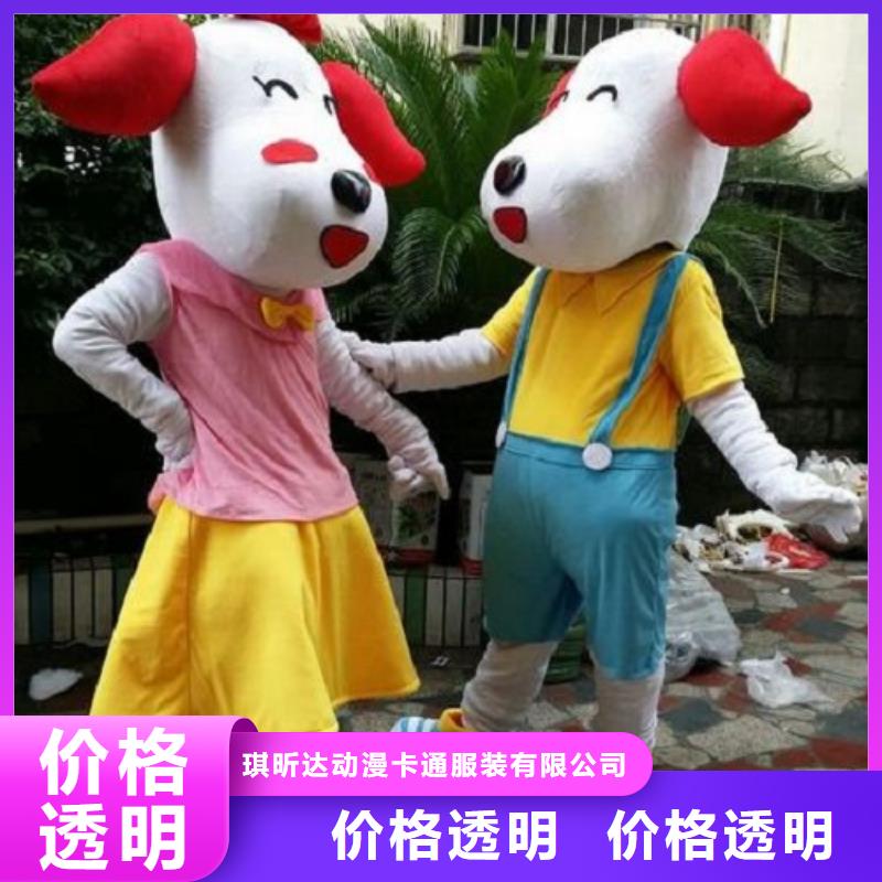 重庆卡通人偶服装制作厂家/创意服装道具制造