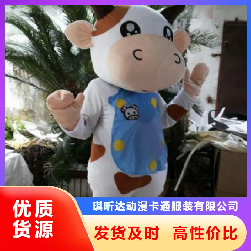 四川成都卡通人偶服装制作什么价/大码毛绒玩具定做