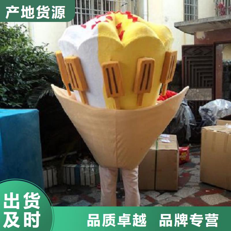 陕西西安卡通人偶服装制作定做/宣传毛绒玩偶定做