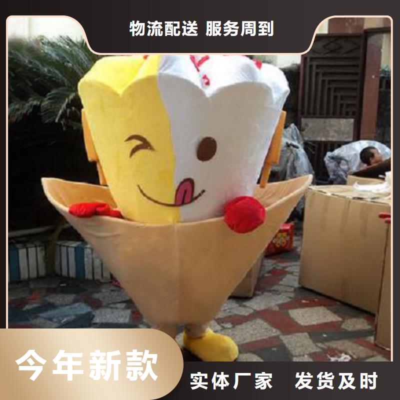 行走人偶服装定制厂家,玩偶服手艺好