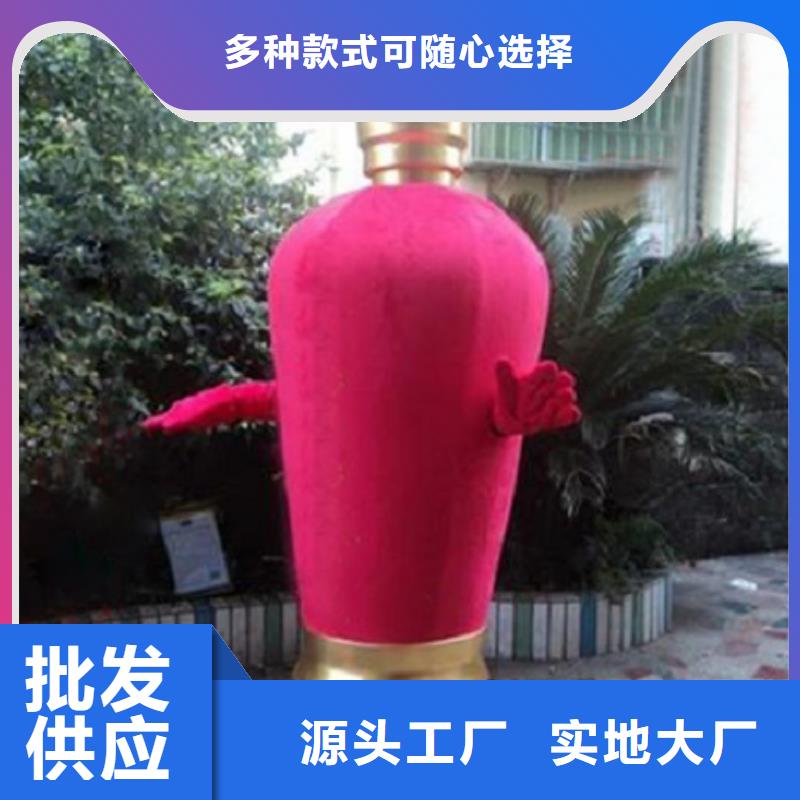 手工人偶服装定制厂家,人穿玩偶服质地良