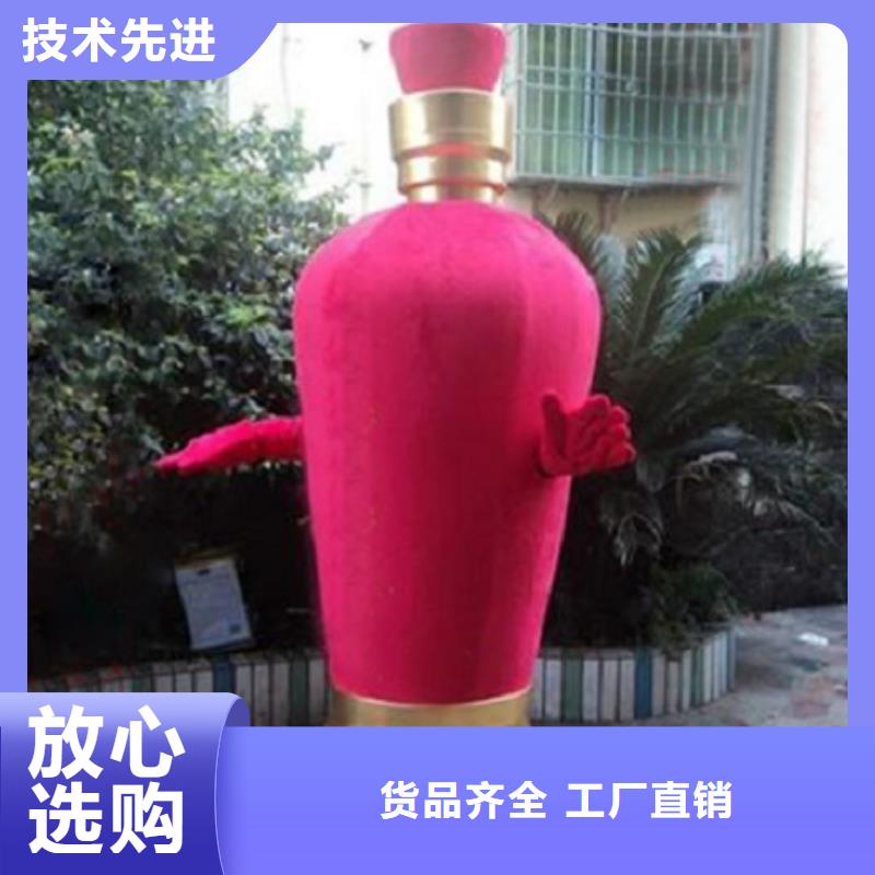 流行人偶服装定制厂家,毛绒玩偶服质地良