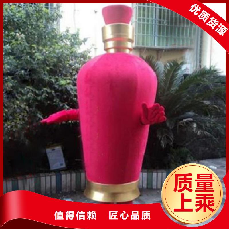 河北石家庄卡通人偶服装制作什么价/手工毛绒玩具服务优