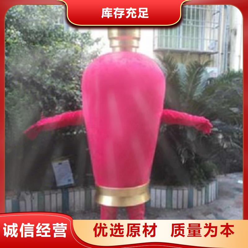山东青岛卡通行走人偶定做厂家/节日毛绒娃娃制造