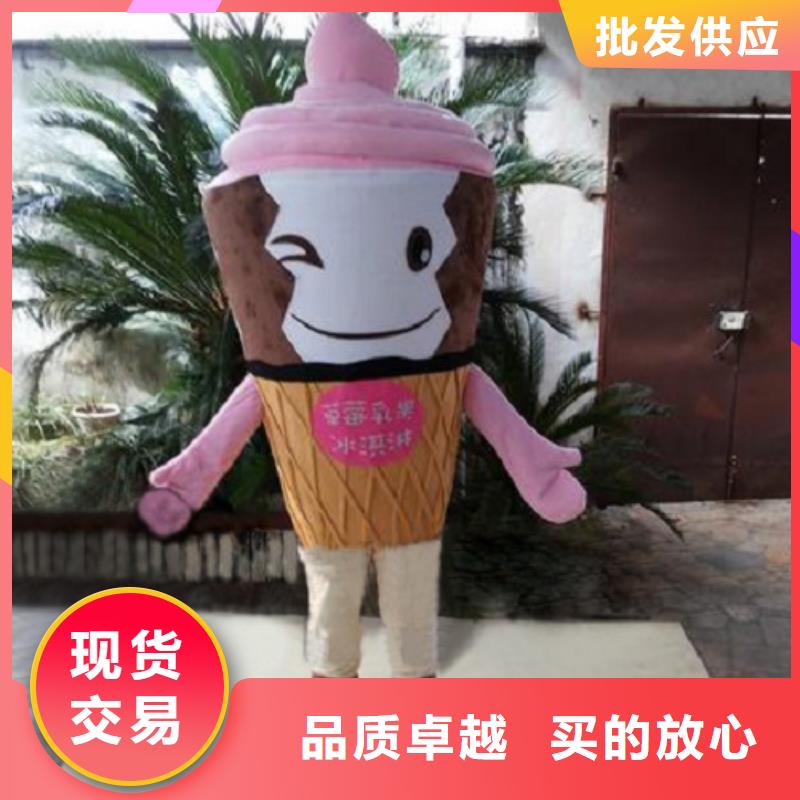 北京卡通人偶服装定制价格/新奇服装道具服务优