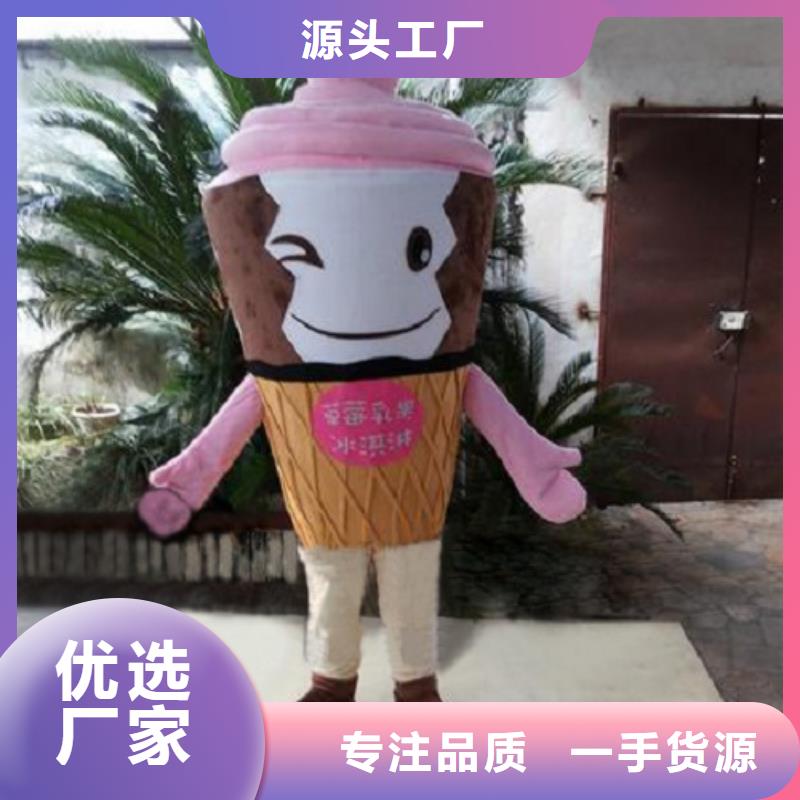 人偶服装制作定做厂家,套头玩偶服种类多