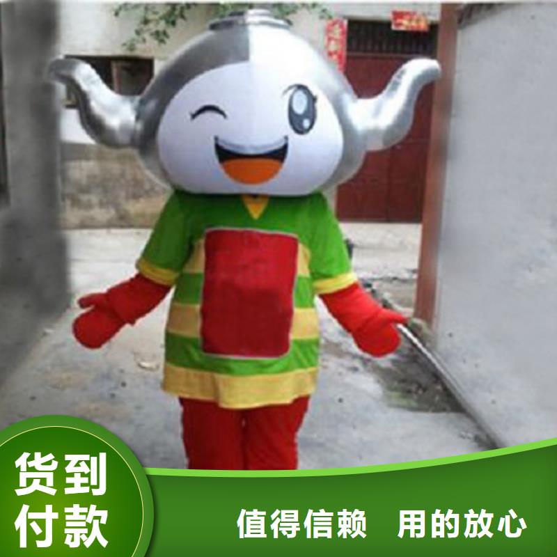 流行人偶服装定制厂家,玩偶服公仔质地良