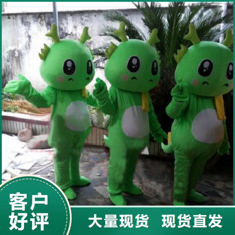 内蒙古呼和浩特卡通人偶服装定制厂家/年会毛绒公仔透气好