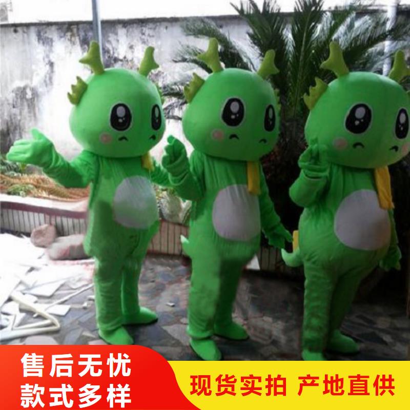 辽宁大连卡通人偶服装制作什么价/开张毛绒娃娃用料好