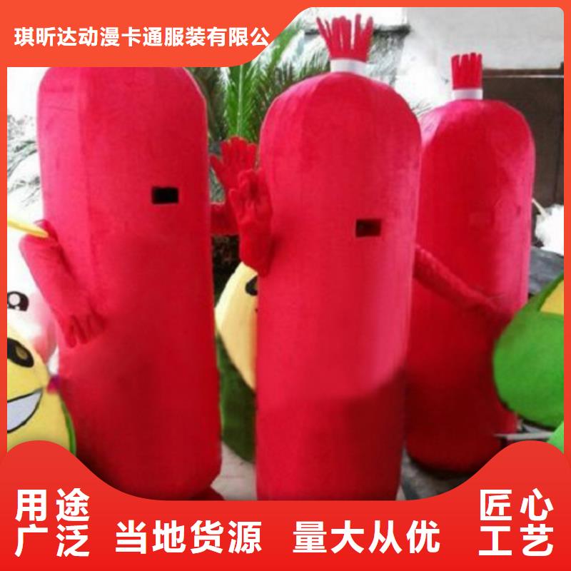 吉林长春卡通人偶服装定做多少钱/商业毛绒娃娃打版快