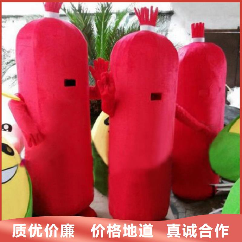 石家庄哪里有定做卡通人偶服装的/超大毛绒公仔售后好
