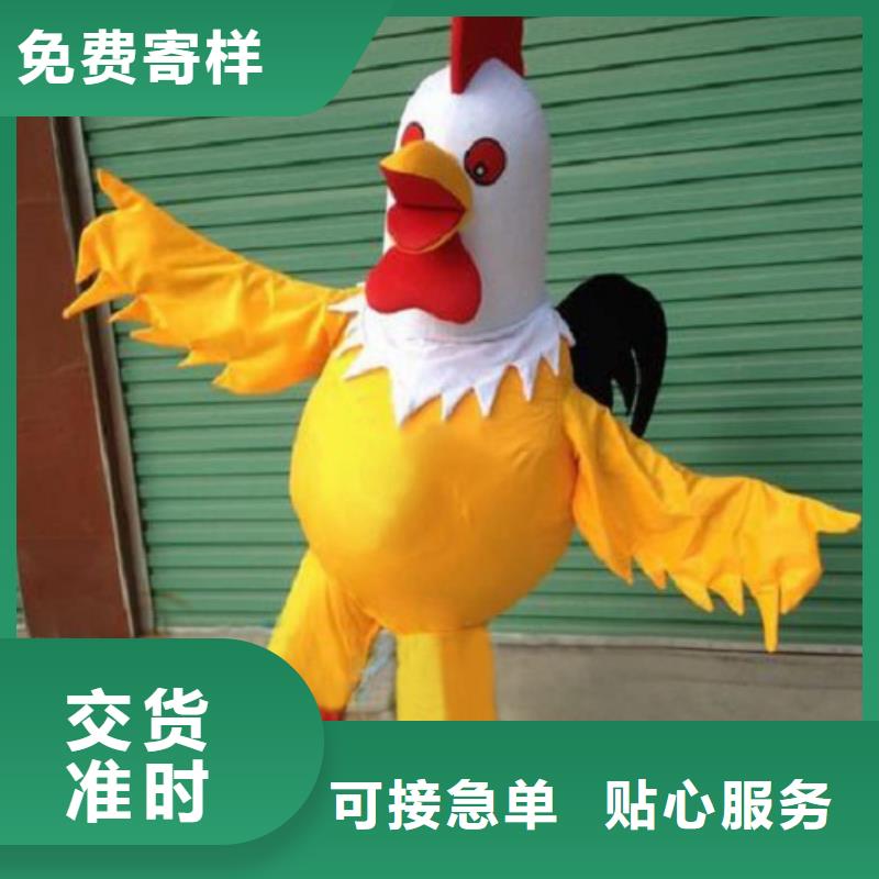 河南郑州哪里有定做卡通人偶服装的/造势毛绒公仔花色全