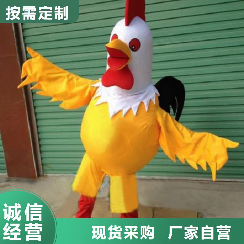 人偶服装制作定做厂家,毛绒玩偶服品类多