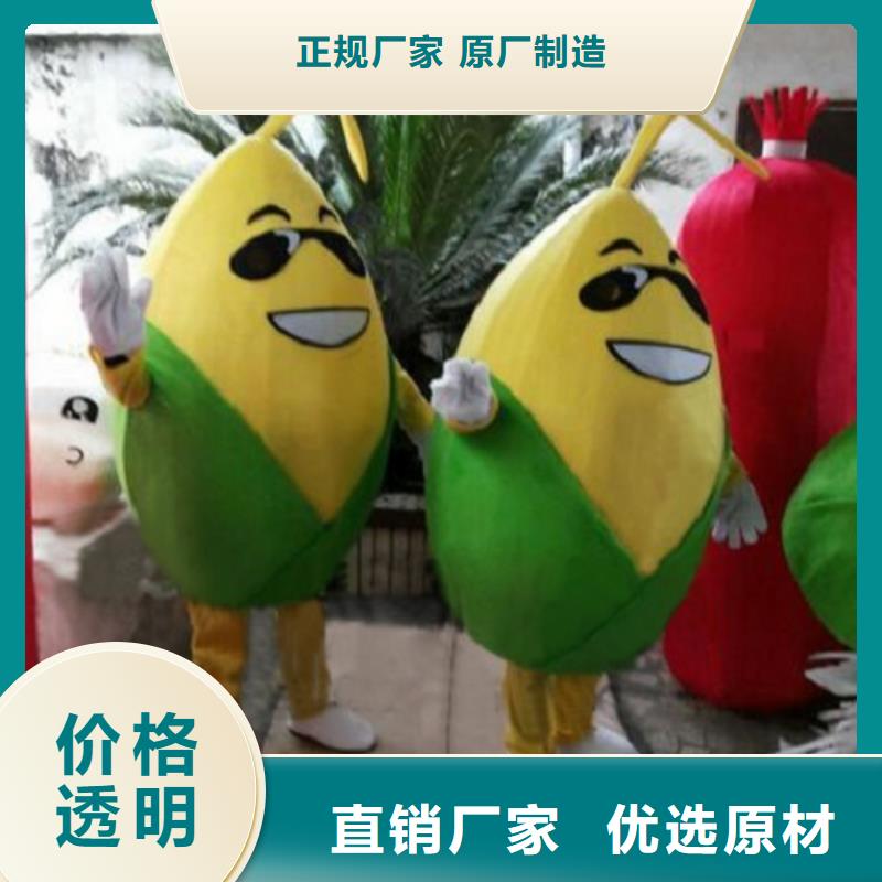 辽宁沈阳哪里有定做卡通人偶服装的/超萌毛绒娃娃花色全