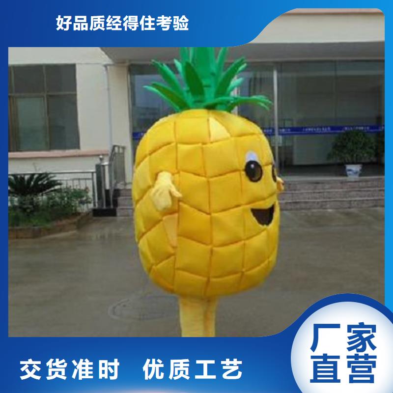 黑龙江哈尔滨卡通人偶服装定做厂家/大码毛绒玩偶质地良