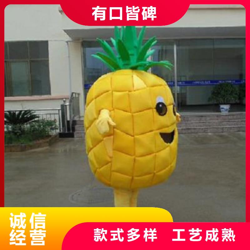 卡通,【卡通人偶服装定制玩偶服定做制作厂家】工程施工案例