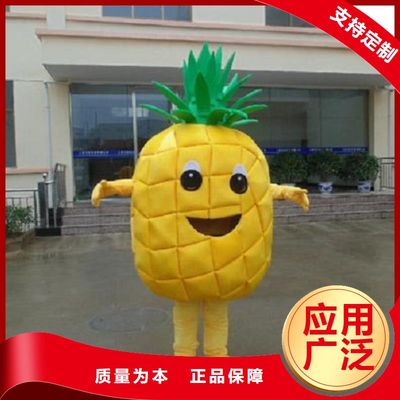 西安卡通人偶服装制作厂家/商场毛绒玩偶品类多