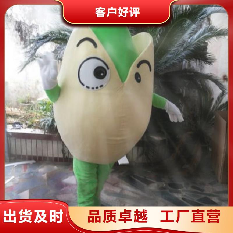 广东广州卡通人偶服装定制厂家/商场吉祥物制造