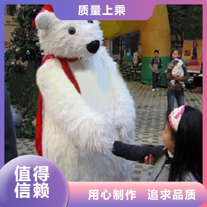 人偶服装订做定制厂家,玩偶服吉祥物手艺好