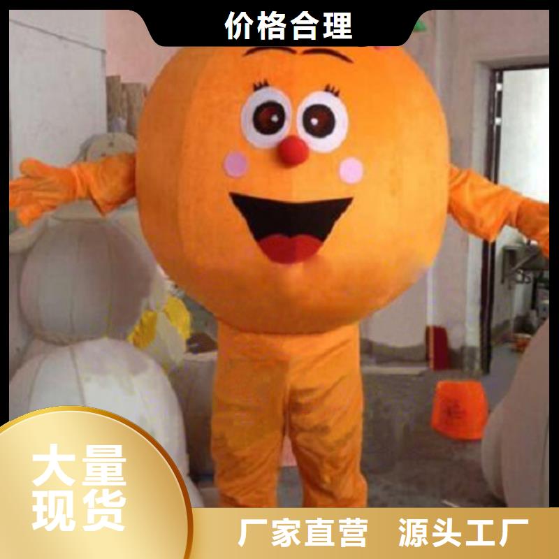 内蒙古呼和浩特卡通人偶服装制作什么价/人扮吉祥物样式多