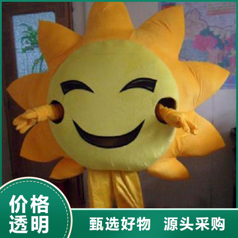 广东深圳卡通人偶服装定做多少钱/个性服装道具售后好